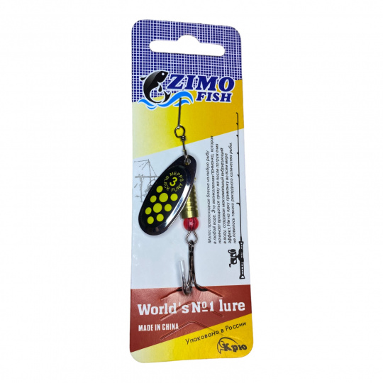 Блесна Zimo fish Aglia AG/BLACK FURY №3  6.5гр
