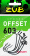 Крючок Offset ZUB 601 # 3/0 (упак. 5 шт)