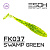 Tiga 2"(53мм) 10 шт. FK037 Swamp Green