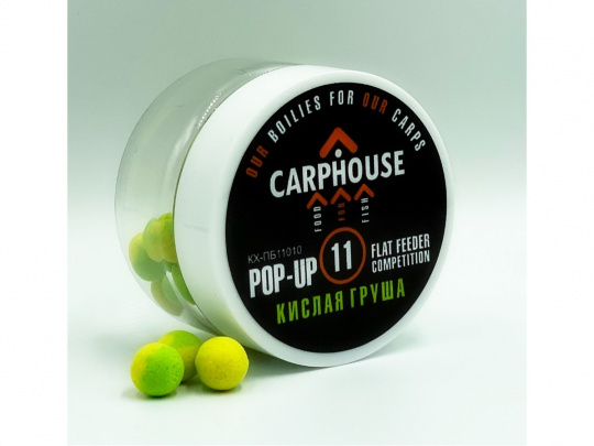 БОЙЛЫ POP-UP "Кислая груша", 11 ММ