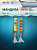 MANDULA-100/MND-005