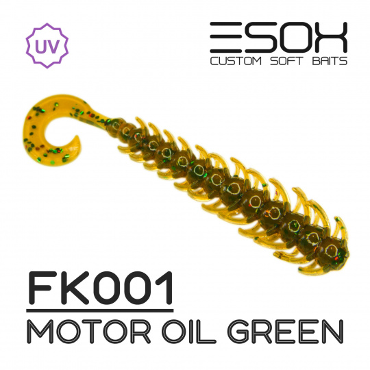 Twigsy 2" (50мм) 10шт (FK001 Motor Oil Green)