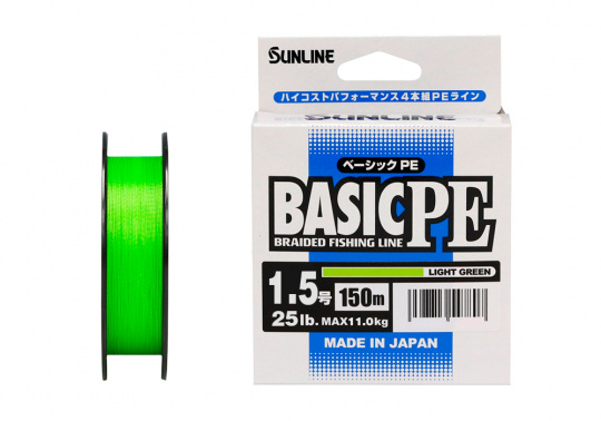 Плетёный шнур Sunline BASIC PE HG #1.5/25lb 150m Light Green