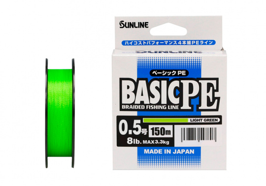 Плетёный шнур Sunline BASIC PE HG #0.5/8lb 150m Light Green
