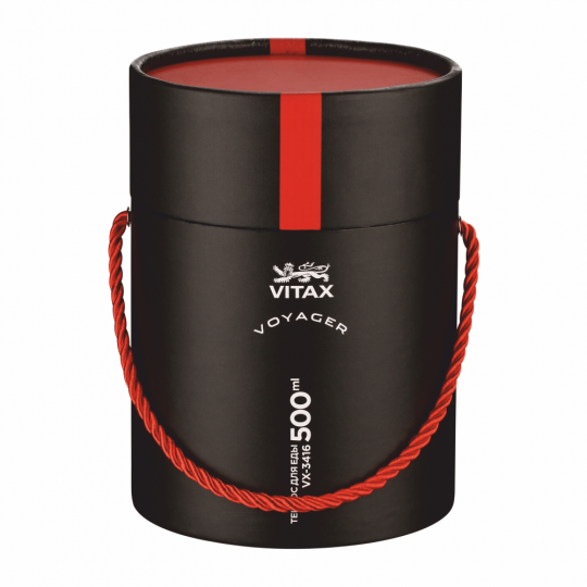 Термос VITAX VOYAGER 500мл