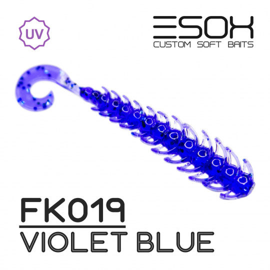 Twigsy 2" (50мм) 10шт (FK019 Violet Blue)