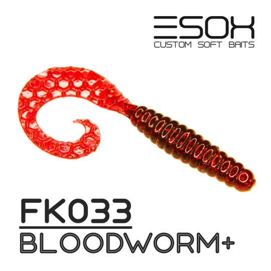 Twirly Grub 3" (80мм) 6шт FK033 Bloodworm