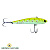 Crows Culture Eclipse Mini Slight 15гр, 75мм, #50