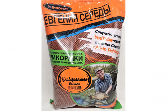 Прикормка Уникорм Универсальная Ваниль 1кг