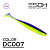 Sheasy 3.2" 80мм  6 шт. цв DC007