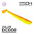 Awanura 4" 100мм 5шт. цв DC008