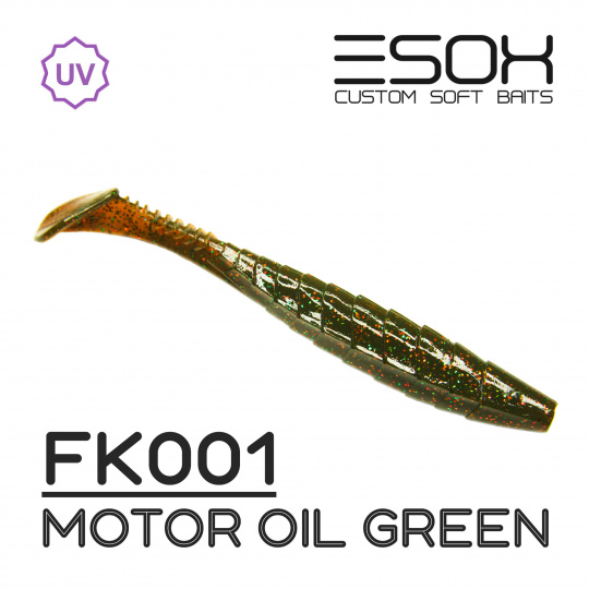 Gekasa 5" (127мм) 4шт. FK001 Motor Oil Green