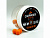 БОЙЛЫ POP-UP "Tangerine" (Мандарин), 11 ММ