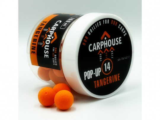 БОЙЛЫ POP-UP "Tangerine" (Мандарин), 14 ММ