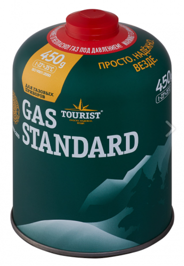 Баллон газовый STANDARD (TBR-450) TOURIST