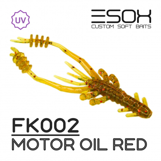 Swish Shrimp 2" (50мм) 10шт (FK002 Motor Oil Red)