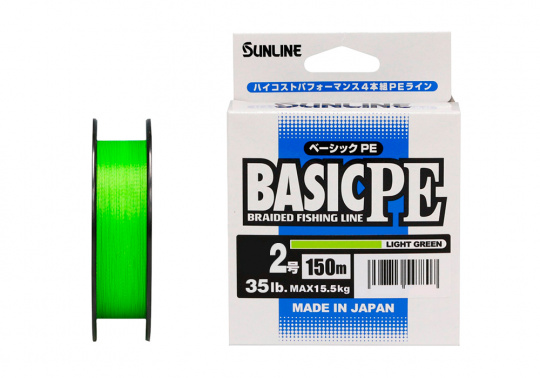 Плетёный шнур Sunline BASIC PE HG #2.0/35lb 150m Light Green