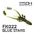 Swish Shrimp 2" (50мм) 10шт (FK022 Blue Stars)	
