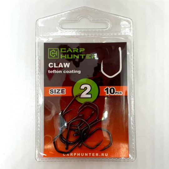 Крючки карповые CarpHunter CLAW №2 (teflon coating)