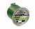 CARP PRO Леска Sport Line Flecked Green 300м 0,265мм