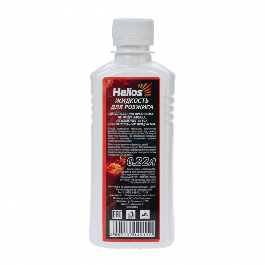 Жидкость для розжига 0,22 л Helios