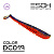 Awanura 4" 100мм 5шт. цв DC019