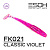 Tiga 2"(53мм) 10 шт. FK021 Classic Violet